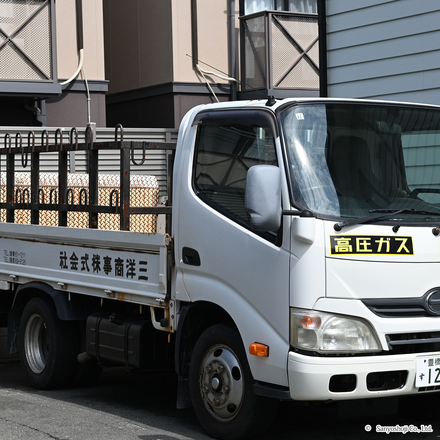 三洋商事株式会社のトラック